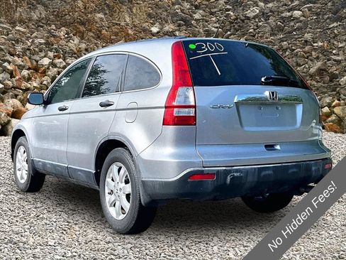 Used 2007 Honda CR-V EX image 10