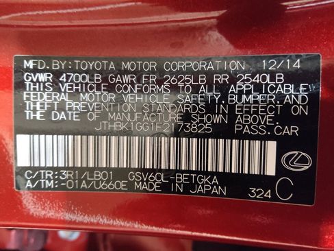 Used 2015 Lexus ES 350 w/ Luxury Package image 33