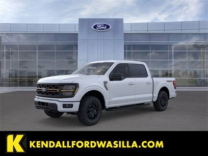 New 2025 Ford F150 Tremor w/ Bed Utility Package