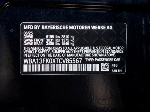 Used 2026 BMW 550e xDrive w/ Premium Package image 23