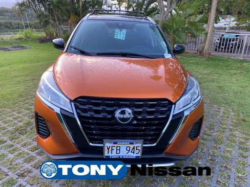 Used 2023 Nissan Kicks SV w/ Interior Electronics Package FWD image 20