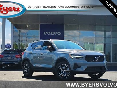 New 2026 Volvo XC40 B5 Core w/ Climate Package