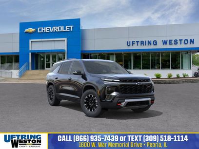 New 2025 Chevrolet Traverse Z71 w/ Enhanced Driving Package