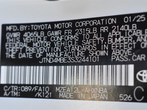 Used 2025 Toyota Corolla SE image 18