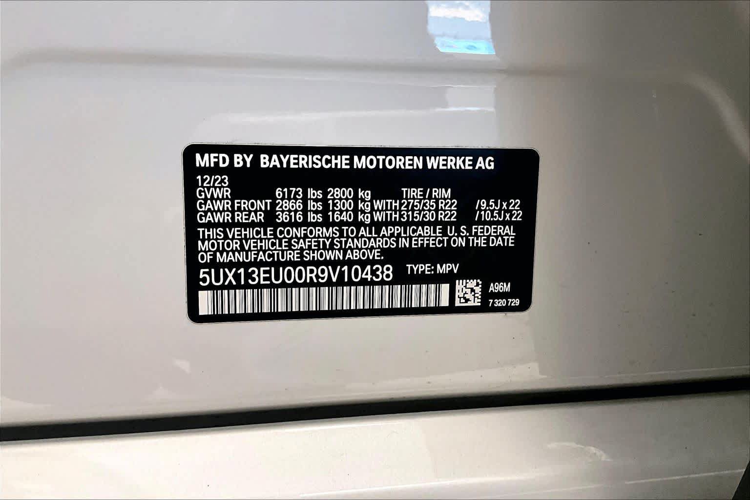 Used 2024 BMW X5 sDrive40i w/ M Sport Package RWD image 30
