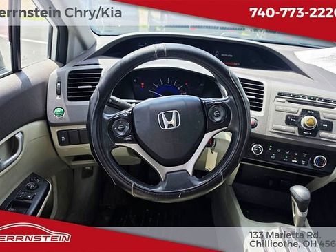 Used 2012 Honda Civic LX image 6