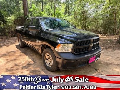 Used 2022 RAM 1500 Tradesman w/ Popular Equipment Group