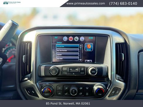 Used 2017 Chevrolet Silverado 1500 LT w/ All Star Edition AWD/4WD image 13