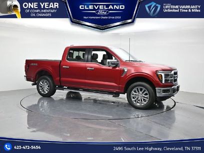 New 2026 Ford F150 Lariat w/ Equipment Group 502A High