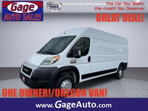 Used 2021 RAM ProMaster 2500 FWD image 1