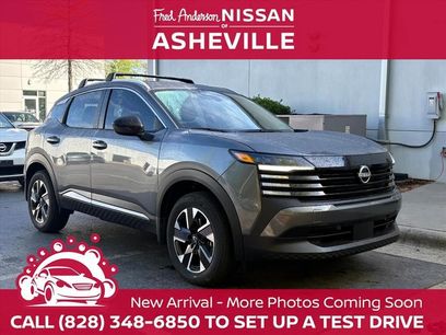 Used 2026 Nissan Kicks SV w/ SV Premium Package