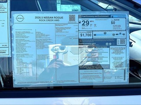 New 2026 Nissan Rogue SV AWD/4WD image 13