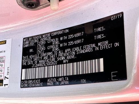 Used 2020 Lexus NX 300 FWD w/ Comfort Package image 41