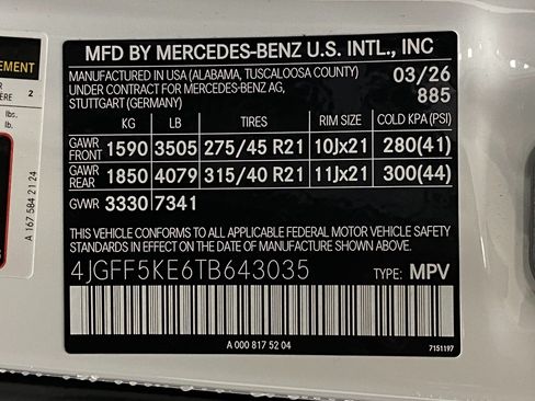 New 2026 Mercedes-Benz GLS 450 4MATIC image 34
