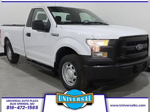 Used 2016 Ford F150 XL w/ XL Power Equipment Group image 1