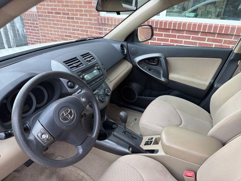 Used 2012 Toyota RAV4 4WD w/ Upgrade Value Pkg image 15