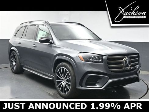Used 2025 Mercedes-Benz GLS 450 4MATIC image 1