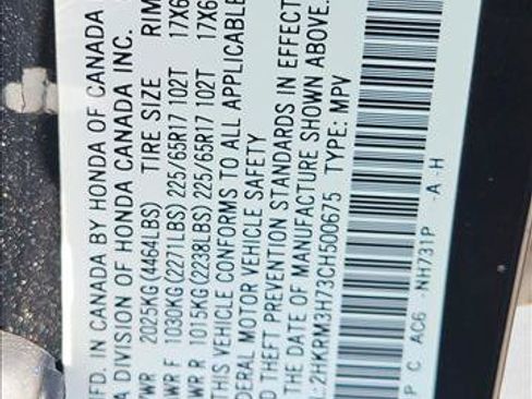 Used 2012 Honda CR-V EX-L image 15
