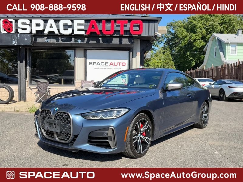 Used 2022 BMW 440i xDrive Coupe AWD/4WD image 1