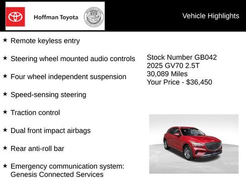 Used 2025 Genesis GV70 2.5T AWD/4WD image 15