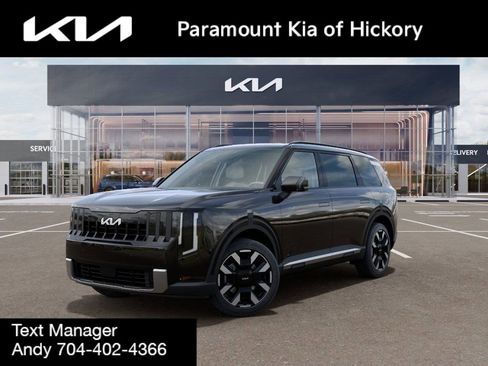 New 2027 Kia Telluride S image 1