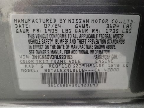 Used 2024 Nissan Versa S w/ Trunk Package image 33