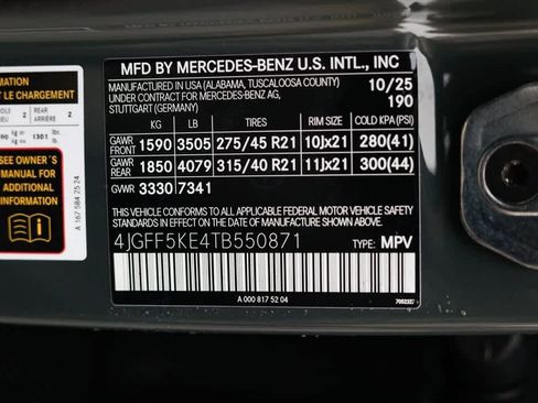 New 2026 Mercedes-Benz GLS 450 4MATIC image 38