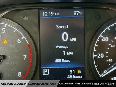 New 2025 Nissan Altima 2.5 S image 12