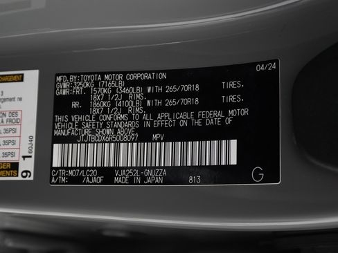 Used 2024 Lexus GX 550 image 40