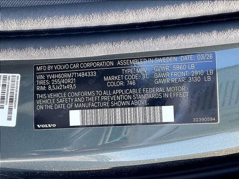 New 2026 Volvo XC60 T8 Ultra w/ Climate Package AWD/4WD image 35