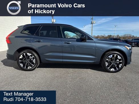 New 2026 Volvo XC60 B5 Plus w/ Protection Package Premier image 8