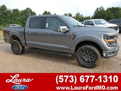 New 2026 Ford F150 Tremor w/ Equipment Group 402B