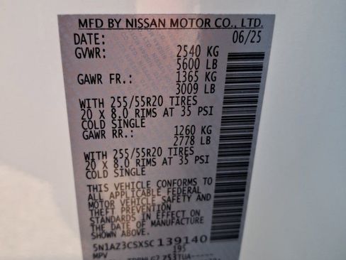 New 2025 Nissan Murano SL AWD/4WD image 31