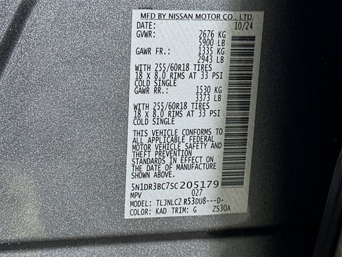 Used 2025 Nissan Pathfinder SV AWD/4WD image 12
