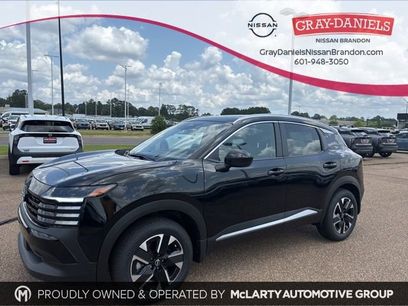 New 2025 Nissan Kicks SV w/ SV Premium Package