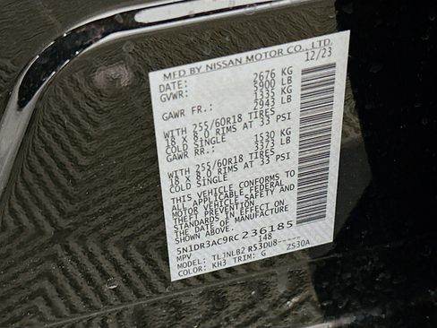 Used 2024 Nissan Pathfinder S image 12