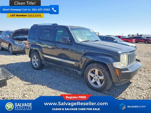 Used 2012 Jeep Liberty Limited AWD/4WD image 5