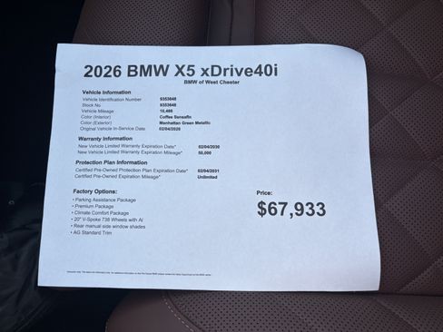Certified 2026 BMW X5 xDrive40i AWD/4WD image 18