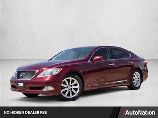 Used 2008 Lexus LS 460 RWD video 1