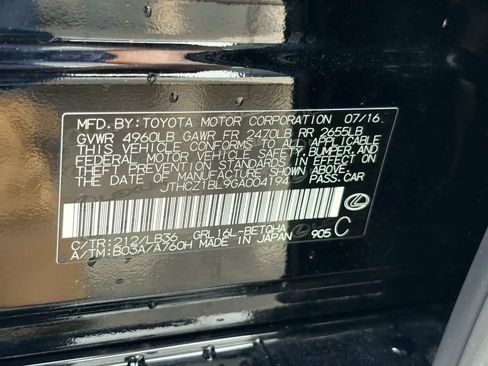 Used 2016 Lexus GS 350 AWD image 3