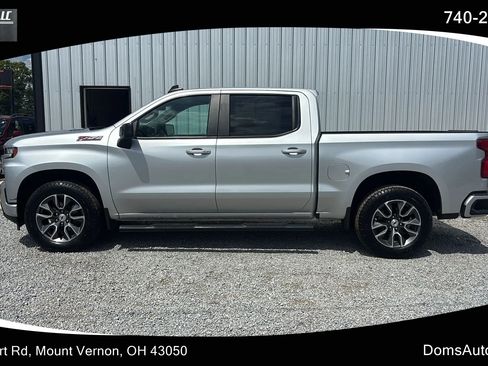 Used 2020 Chevrolet Silverado 1500 RST AWD/4WD image 1
