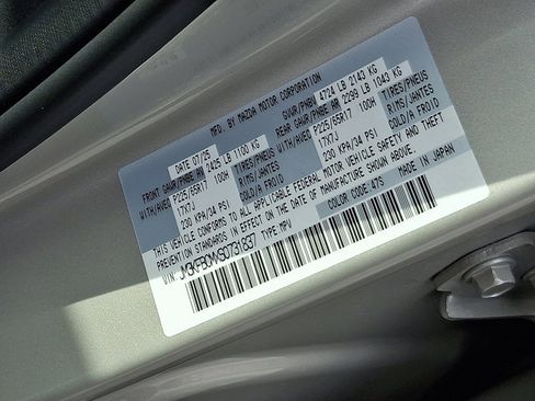 New 2025 MAZDA CX-5 AWD 2.5 S w/ Preferred Package image 22