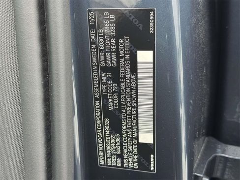 New 2026 Volvo XC90 B6 Plus w/ Protection Package Premier image 27