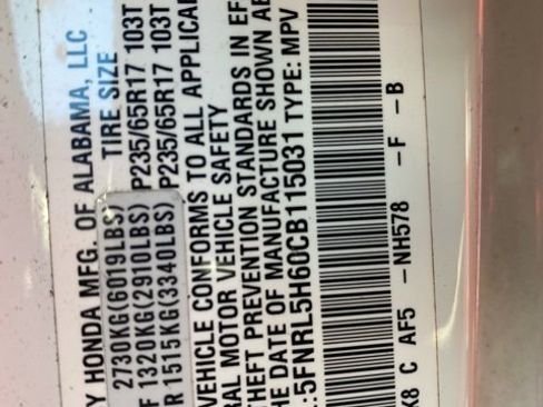 Used 2012 Honda Odyssey EX-L image 6