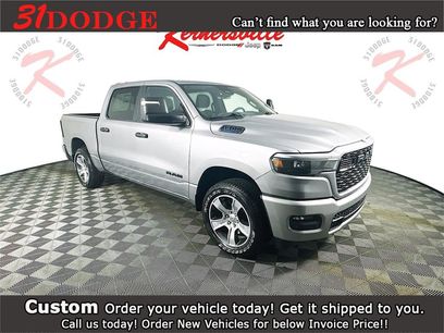 New 2025 RAM 1500 Tradesman w/ Trailer Tow Group