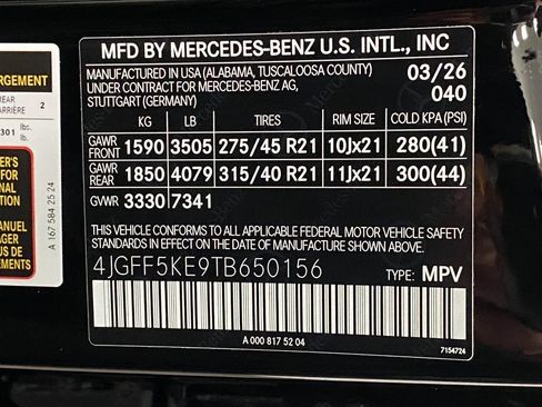 New 2026 Mercedes-Benz GLS 450 4MATIC image 76