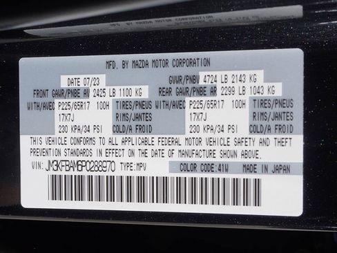 Used 2023 MAZDA CX-5 AWD 2.5 S image 44