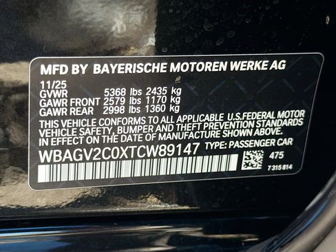 New 2026 BMW 840i w/ Driving Assistance Package image 43