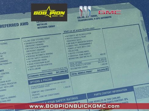 New 2026 Buick Envision Preferred image 7