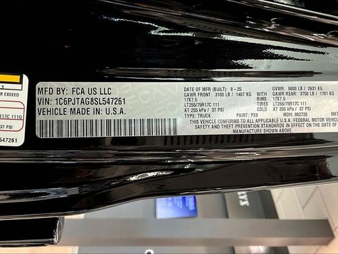 New 2025 Jeep Gladiator Sport image 25